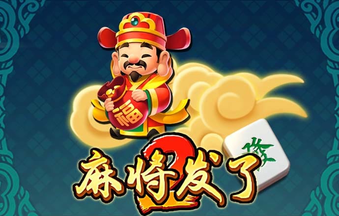 欧博体育官网下载app