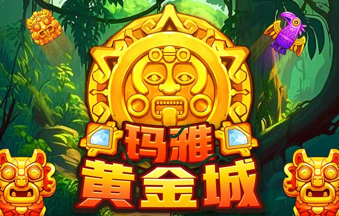 必赢体育官网网站下载